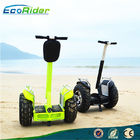E8 -2 Brushless Off Road Segway Motorized Scooter 21 Inch Tire Double Battery 1266wh